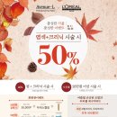 티지미용실 이미지