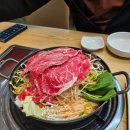 무수동로 이미지