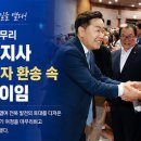 마음의향기진요가