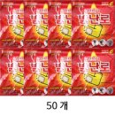 해피데이 - 북구 연양로 36 | 해피데이