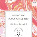 리즈키친 이미지