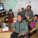 산포경로당 이미지