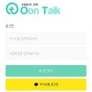 피트니스 메이트 네이버블로그