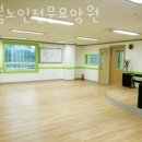 미라클주유소 이미지