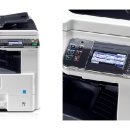 교세라 FS-C8020MFP 콤펙트 컬러복합기 이미지