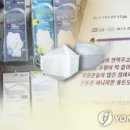 두배약국 이미지