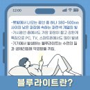 으뜸플러스안경오산