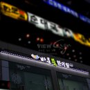 안아픈세상한의원 이미지