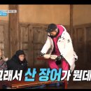 동윤농장 티스토리