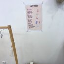 지윤상점