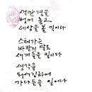 문인
