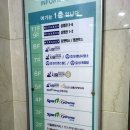 효성엑센시티 이미지