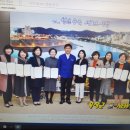 동은어린이집 이미지