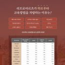 (주)예인미술 - 파주시 | (주)예인미술