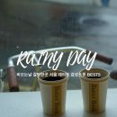 비오는날 갈만한곳 서울 데이트 핫플레이스 5