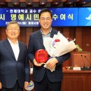 이만기 카카오 검색결과