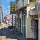 부산 을숙도 생태공원, 을숙도 카페 그리고 부산현대미술관에 가다(with 녹산김밥, 명품달인김밥)