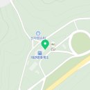 회오리감자점