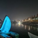 (주)아이보트 네이버블로그