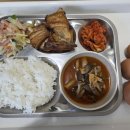 10월 6일 석식 간식 이미지