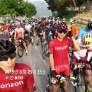(후기)19년 설악 그란폰도