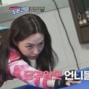 유미 당구장 이미지