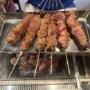 양꼬치니 이미지