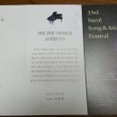 솔마루생활문화센터 이미지