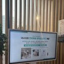 우송경로당 이미지