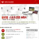 경희대스포츠 이미지
