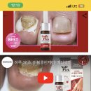 클린세이프케어