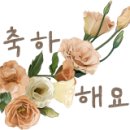 (유)선도기업 이미지