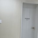 눈높이안과의원 이미지
