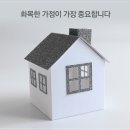 법률사무소로긴