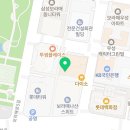 키즈 돌핀 아카데미 이미지