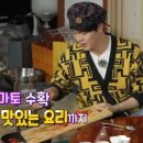 하도문쌈채마을 이미지