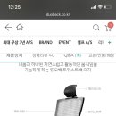 바인커머스 이미지