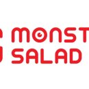 몬스터샐러드 이미지