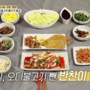 계봉농원 이미지
