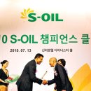 신라주유소 이미지