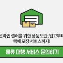 (주)아이엠씨 이미지