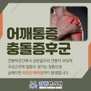 참벗한의원 이미지