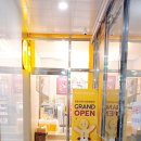 고덕로자벨2 이미지