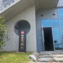 시화문화마을 이미지
