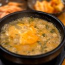 강동추어탕 | 강동구 명일동 맛집 할머니 추어탕 고덕점 부모님 모시고 가기 좋은 식당 재방문 후기