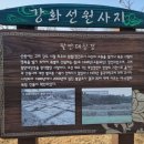 천도공원 이미지