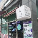 키앙크네일