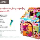 톡톡 소리영어 이미지