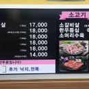 용두똥돼지 이미지