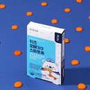 오메가 LAB
